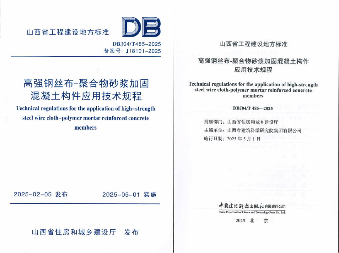 ɽ����Ͷ����Ժ����ǣͷ������ɽ��ʡ����������ʱ�ط���׼����