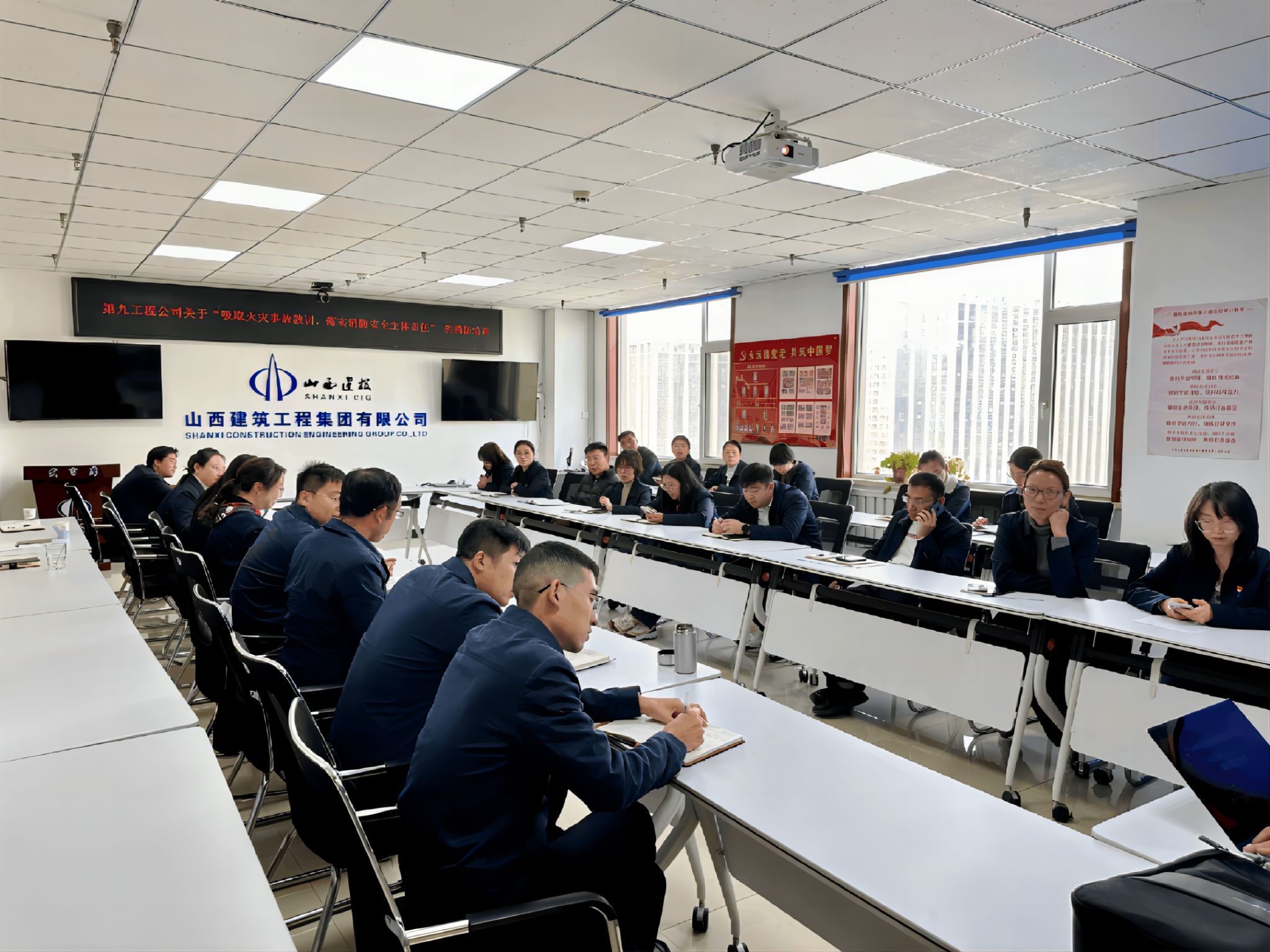 ɽ����Ͷ�������ſ�չ����������ϵ���˶�