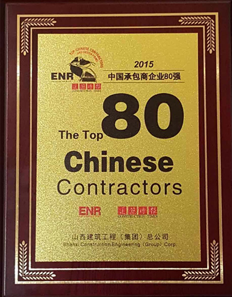 ������ʱ�������ǲ���(�й���)�ٷ���վ