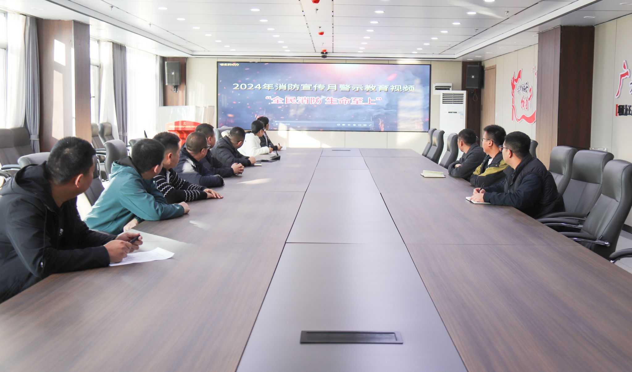 ɽ����Ͷ��������ҵ��˾��չ��ȫ���������������ϡ������˶�