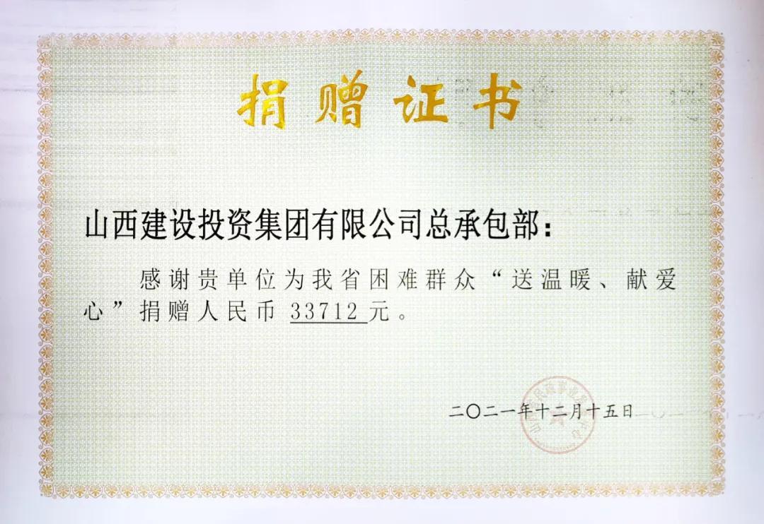 �ܳа���˾��չ������ů �װ��ġ��������˶�