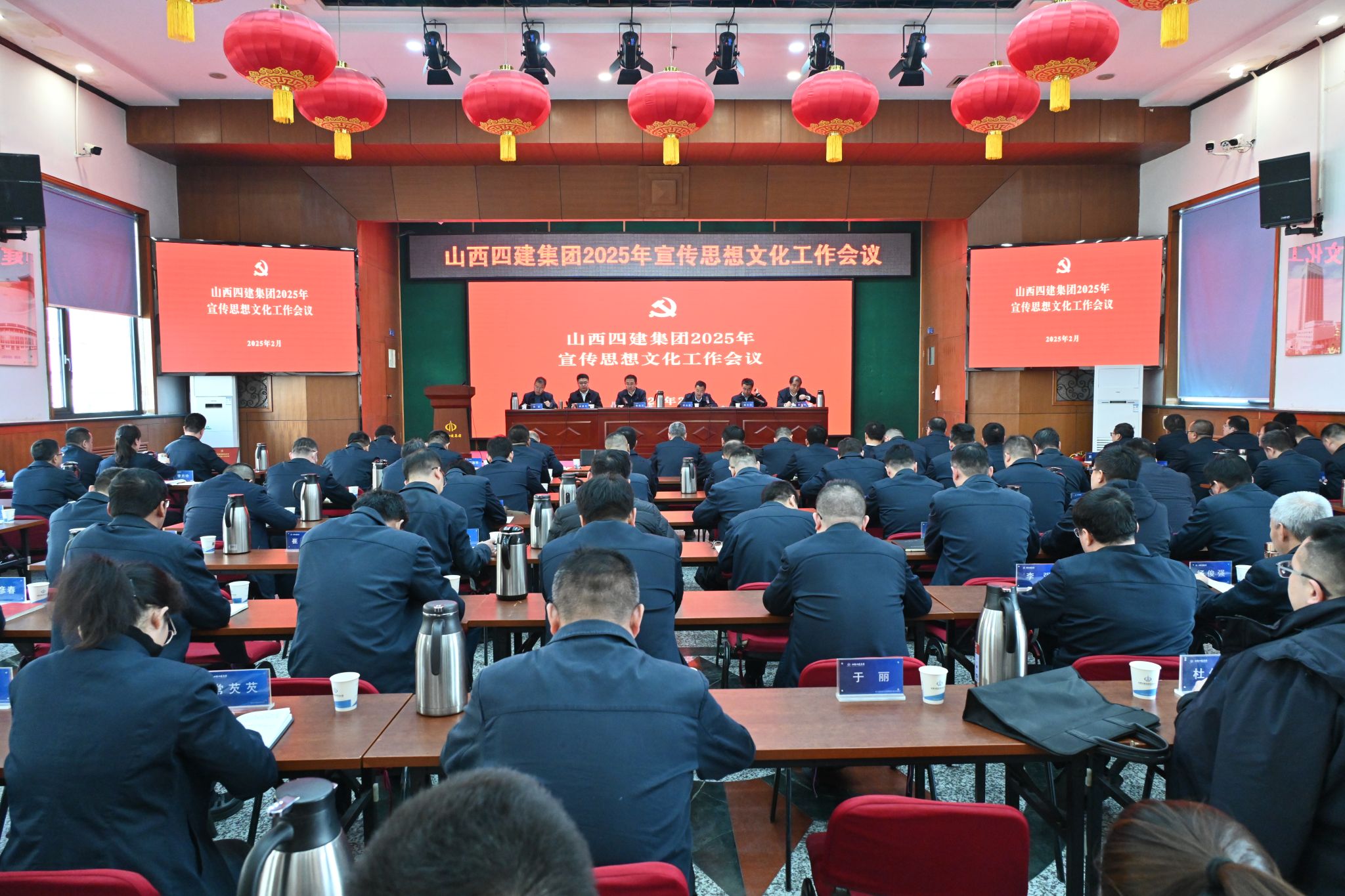 ɽ����Ͷ�Ľ������ٿ�2025������ͷ���Ļ�����ۻ�