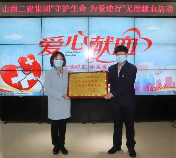 101600CC  �ػ�����  ת������ ����ɽ����Ͷ����������֯��չ�޳���Ѫ�˶�