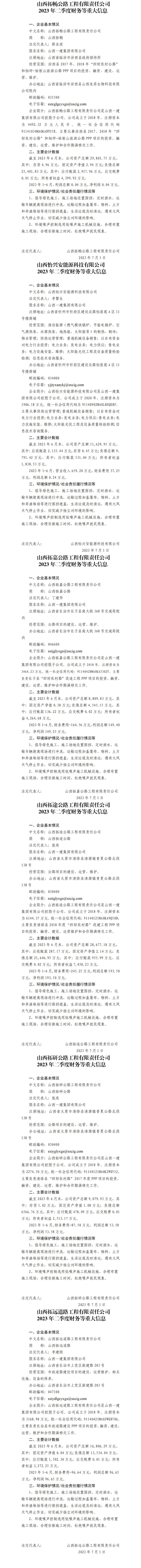 ������ʱ�������ǲ���(�й���)�ٷ���վ