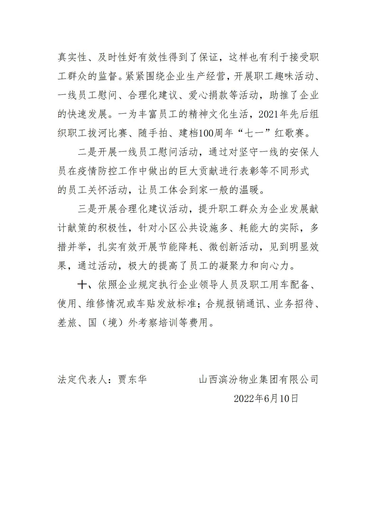 ������ʱ�������ǲ���(�й���)�ٷ���վ