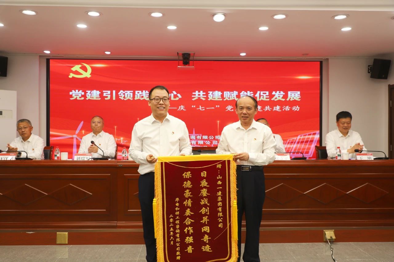 ������ʱ�������ǲ���(�й���)�ٷ���վ