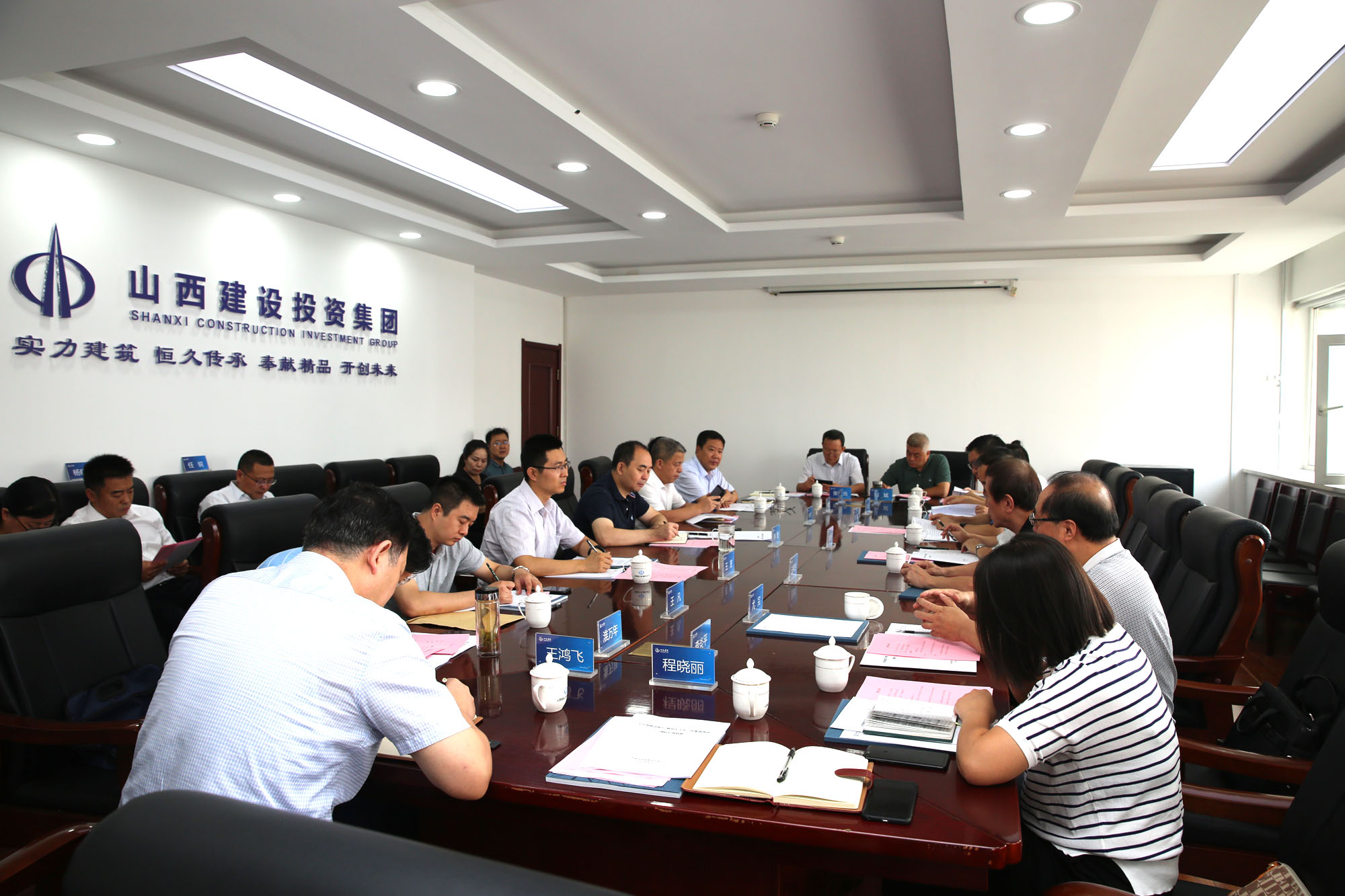 ���й�������ʱ����ר�������ɽ����Ͷ����������֮·