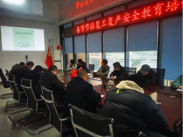 ɽ����Ͷ����̩��˾����λ���¸������������ټ���