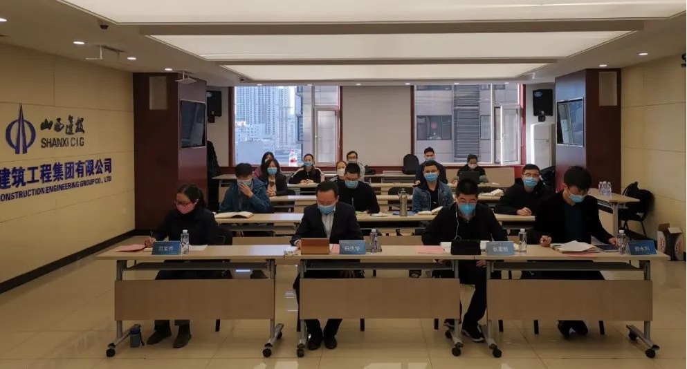 ɽ����Ͷ������������ٿ�BIM���ա�֪ʶ��Ȩר����ѵ��