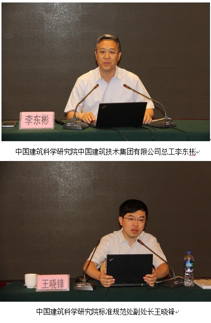 ������ʱ�������ǲ���(�й���)�ٷ���վ