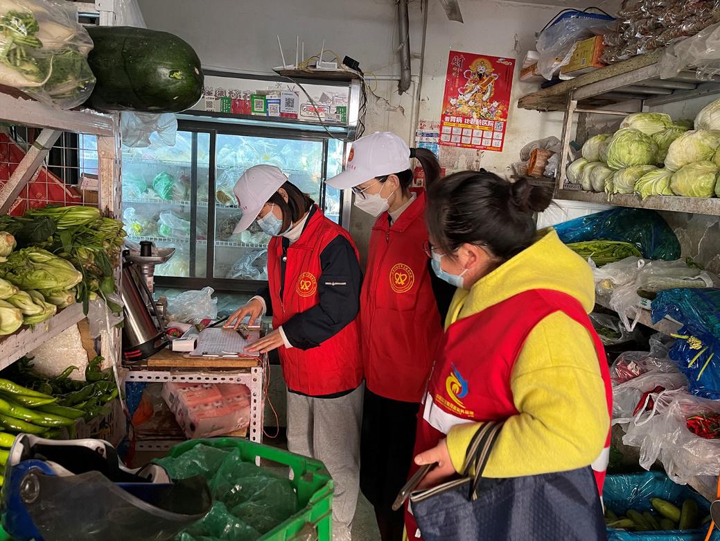 ���׷��¡�ɽ����Ͷ�Ľ�������Ը�ߣ������׷澫�� �������߹���