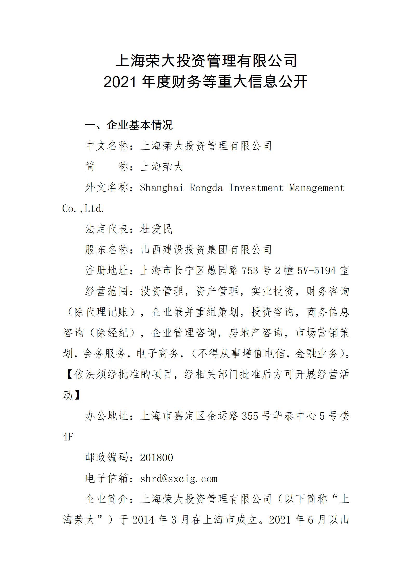 ������ʱ�������ǲ���(�й���)�ٷ���վ