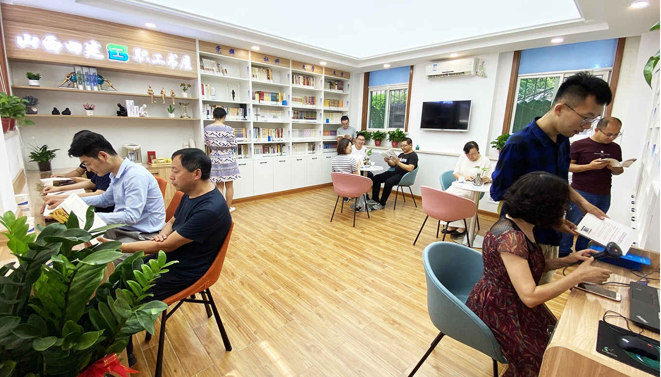 ɽ����Ͷ�Ľ�����ְ������ �ᵵ����  �����㴥�ֿɼ�