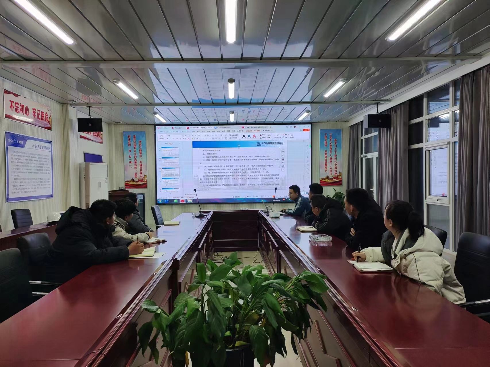 ɽ����Ͷ�彨���ţ������˲��� �������æ