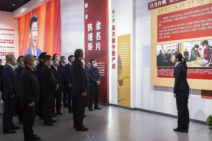 ��Ͷ���ŵ�ί��֯���С�����������ɽ��ʡ�᳹��ʵ������������ר��չ��