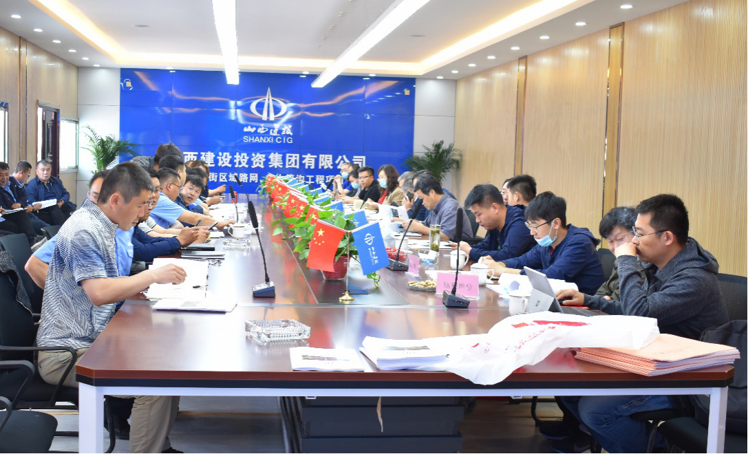 ɽ����Ͷ����ָ�Ӳ�������������Ǵ������·��������ʱ�͵����ܹ�EPC��Ŀ������徲ר��ʩ���ƻ�ר����֤��