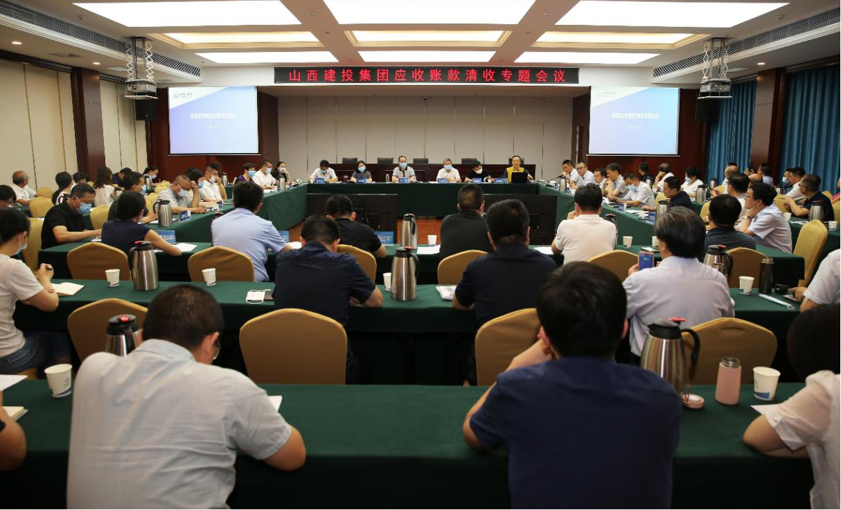 ɽ����Ͷ�ٿ�Ӧ���˿�����ר��ۻ�