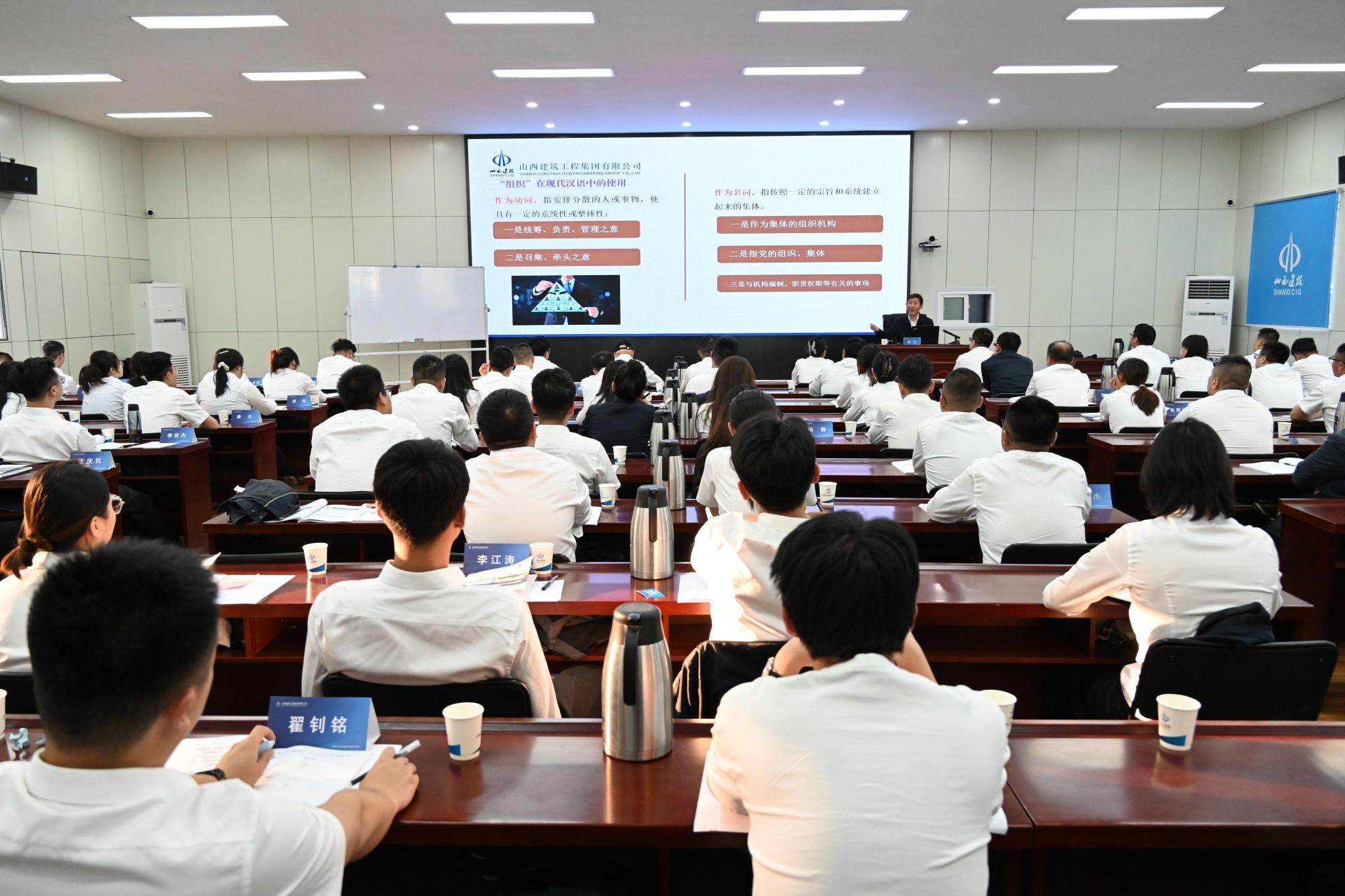 ɽ����Ͷ�������ž��еڰ���������Ӣ�˲Ÿ���������ѵ