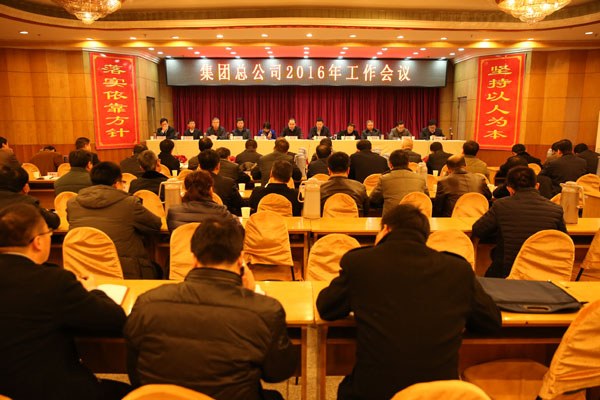 ������ʱ�������ǲ���(�й���)�ٷ���վ