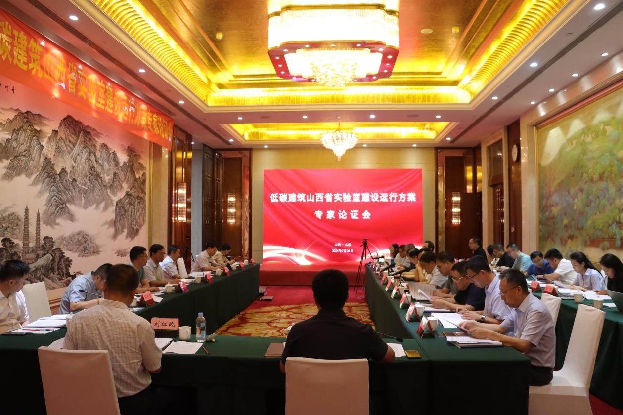 ɽ����Ͷ���ųｨ�ĵ�̼�޽�ɽ��ʡʵ����������ʱ���мƻ�ͨ��ר����֤