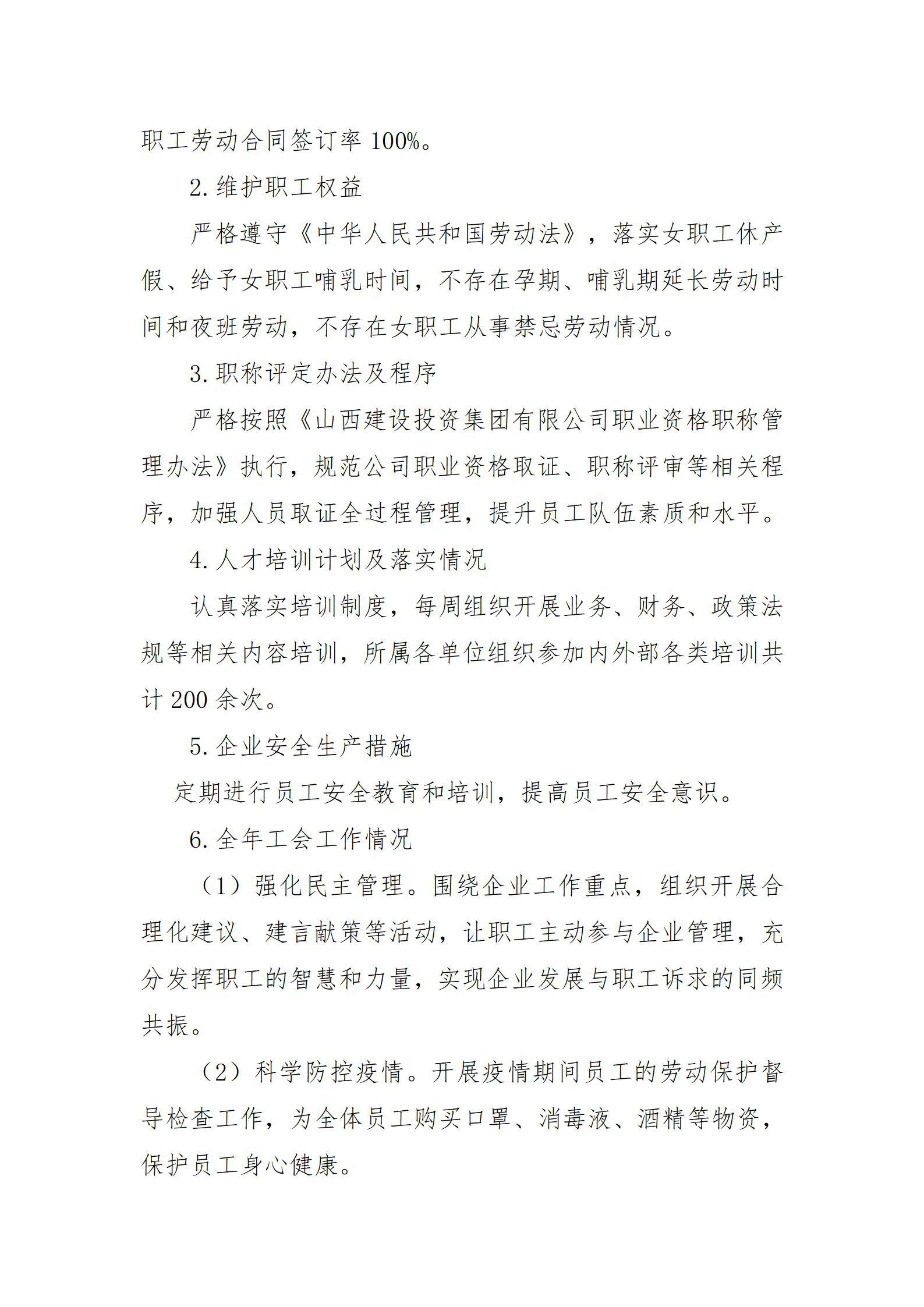 ������ʱ�������ǲ���(�й���)�ٷ���վ