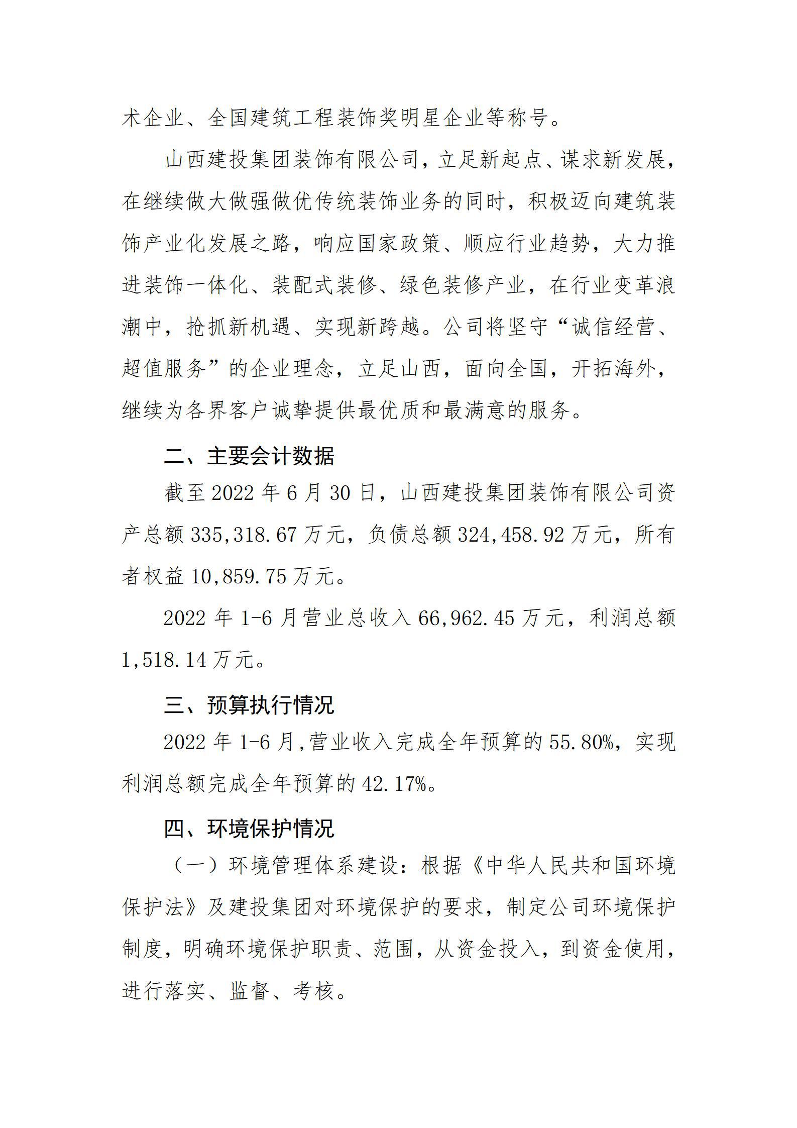 ������ʱ�������ǲ���(�й���)�ٷ���վ