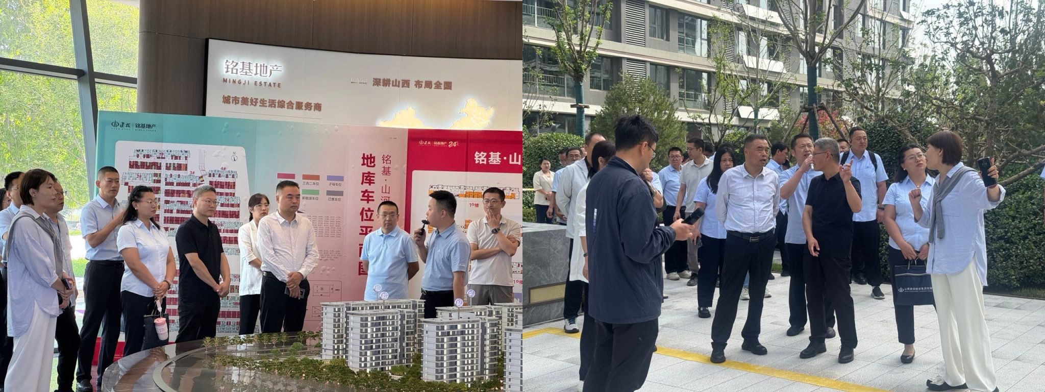 ������ʱ�������ǲ���(�й���)�ٷ���վ