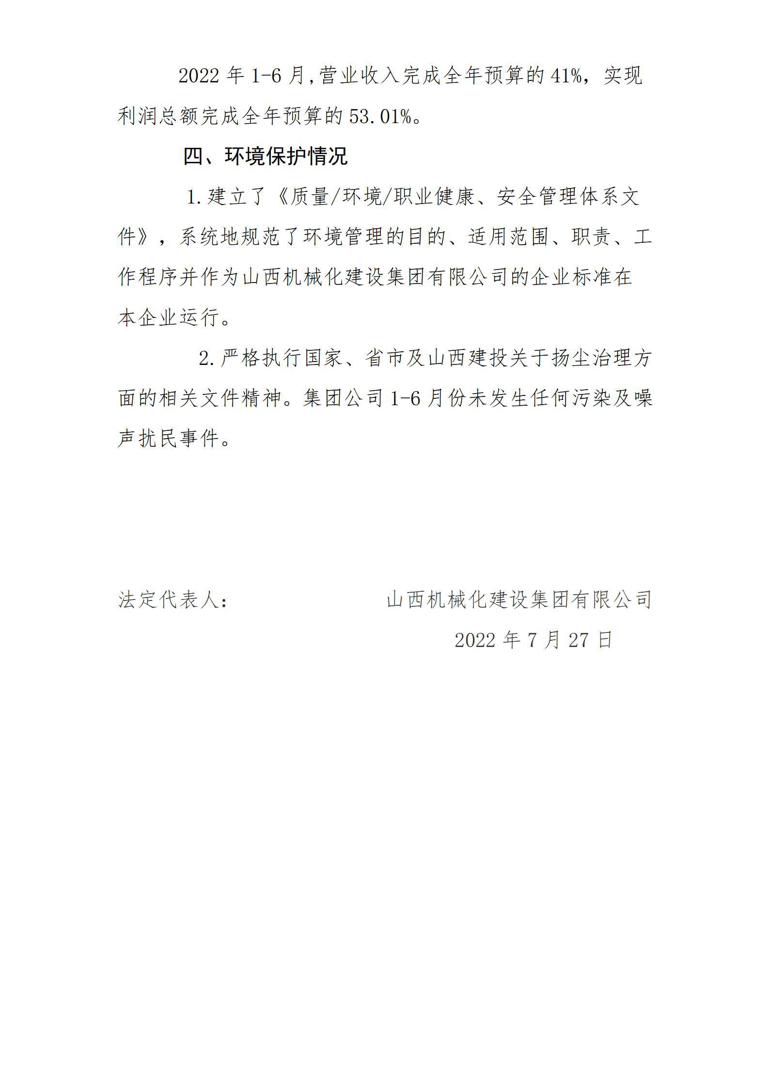 ������ʱ�������ǲ���(�й���)�ٷ���վ