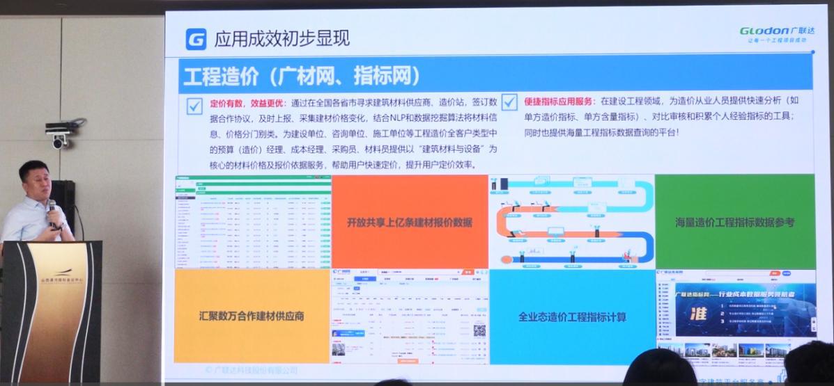 ������ʱ�������ǲ���(�й���)�ٷ���վ