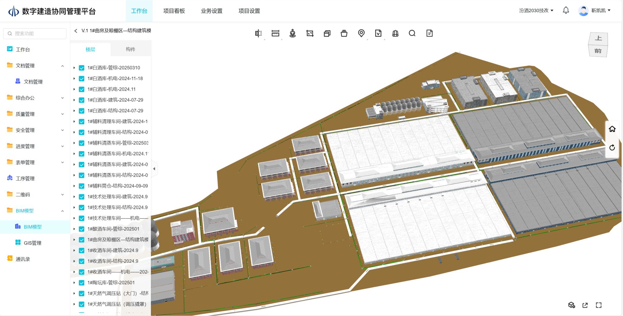 ������ʱ�������ǲ���(�й���)�ٷ���վ