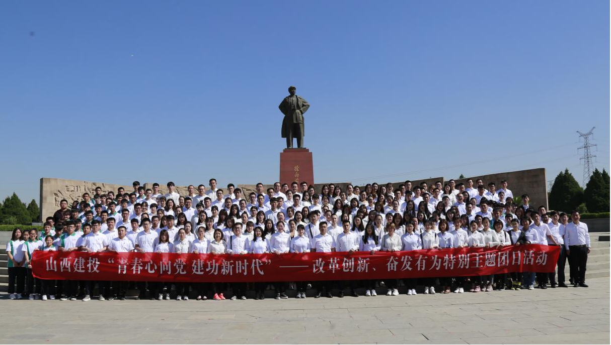 ɽ����Ͷ��ί���С��ഺ���򵳡�������ʱ��������ˢ�����졢�߰���Ϊ���������������˶�