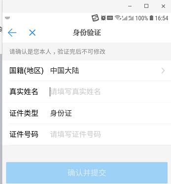 ������ʱ�������ǲ���(�й���)�ٷ���վ