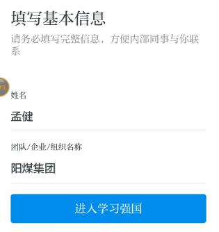 ������ʱ�������ǲ���(�й���)�ٷ���վ