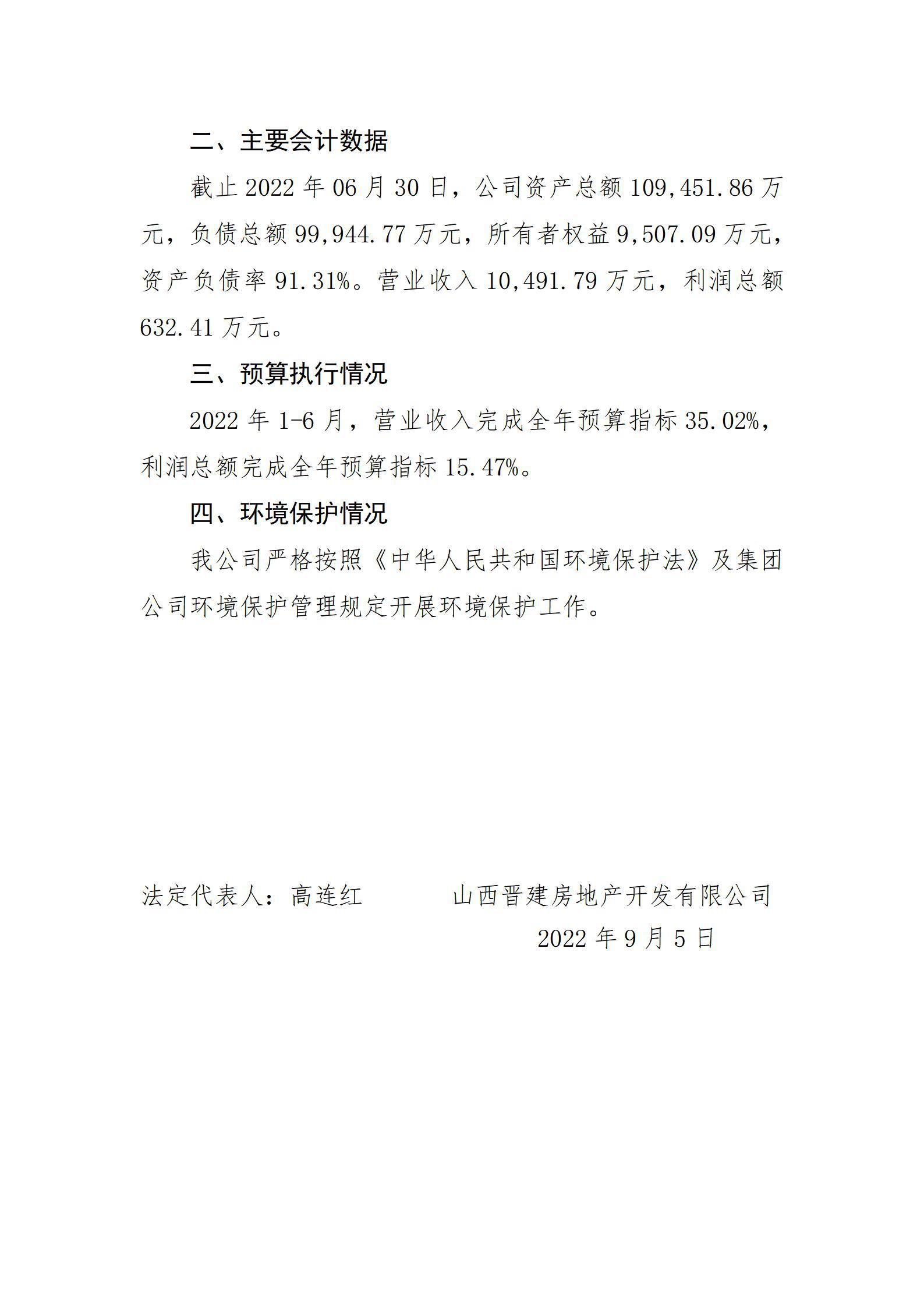 ������ʱ�������ǲ���(�й���)�ٷ���վ