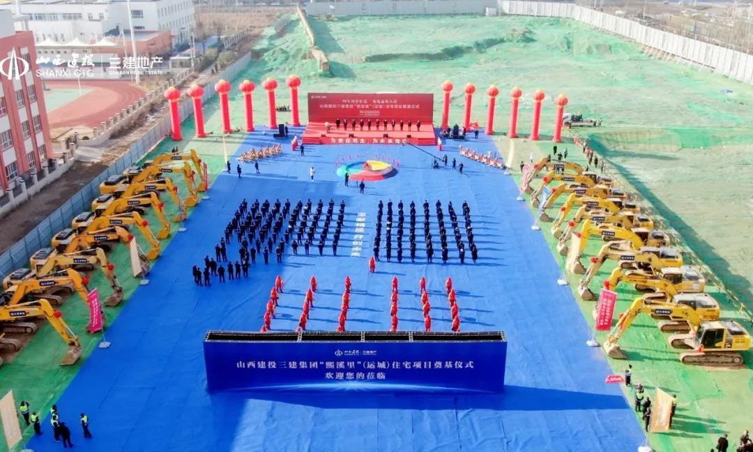 ɽ����Ͷ����������Ϫ���˳�סլ��Ŀ��ڨ