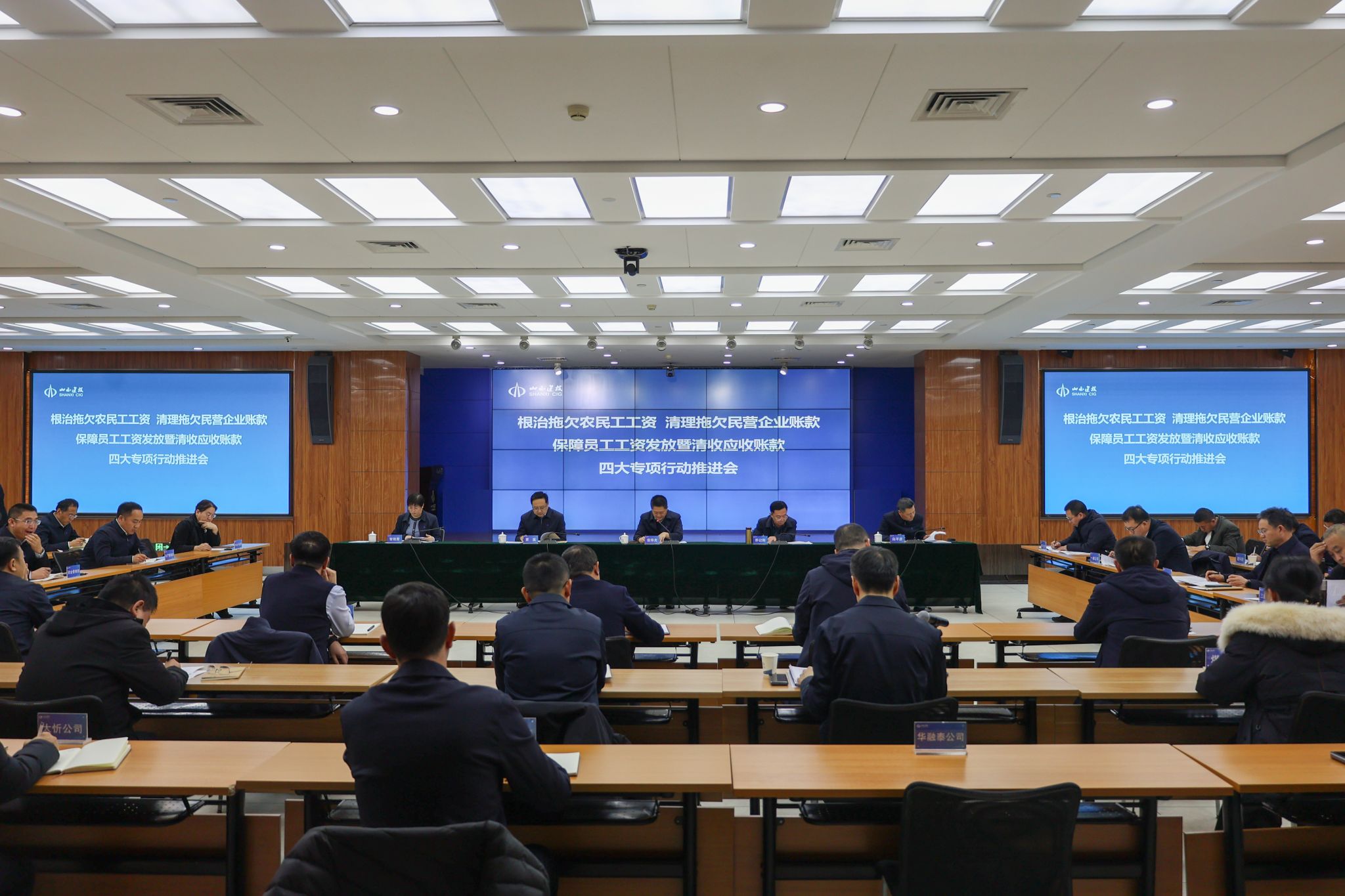 ɽ����Ͷ�����ٿ�������Ƿũ����Ϊ�ȡ��Ĵ�ר���ж����ƽ���