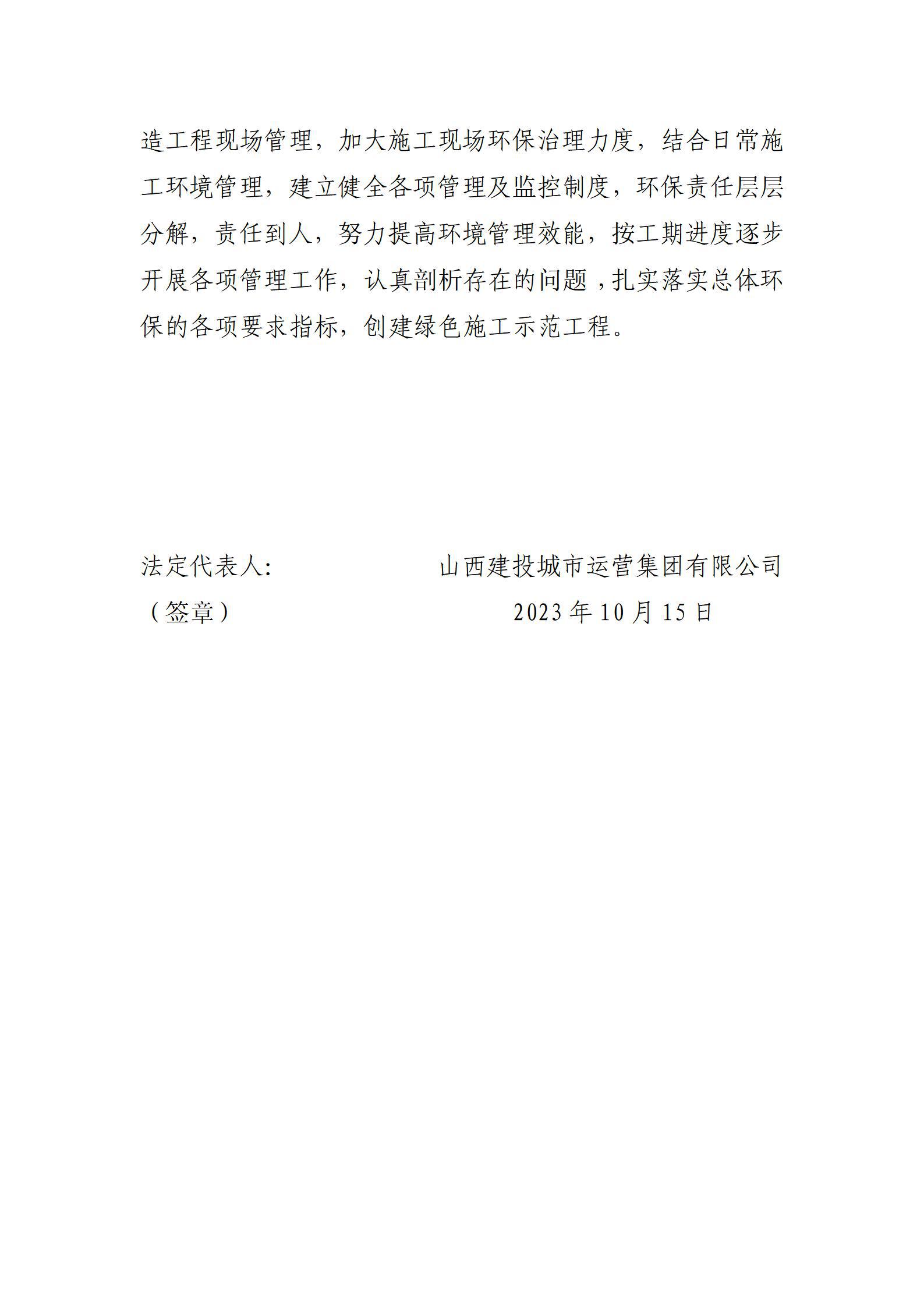 ������ʱ�������ǲ���(�й���)�ٷ���վ