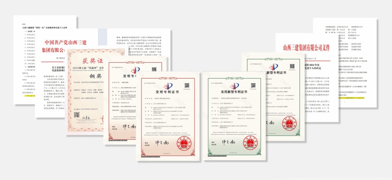 ×ðÁú¿Ê±ÈËÉú¾ÍÊDz«¡¤(ÖйúÇø)¹Ù·½ÍøÕ¾