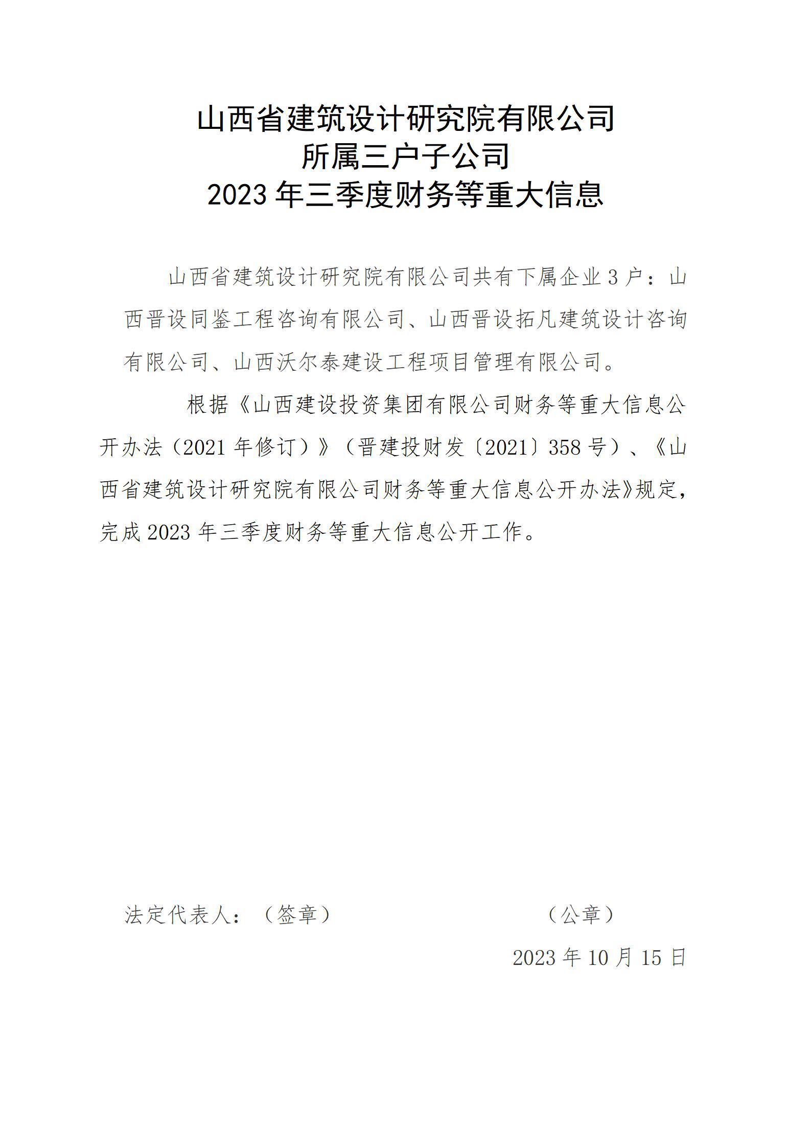 ������ʱ�������ǲ���(�й���)�ٷ���վ