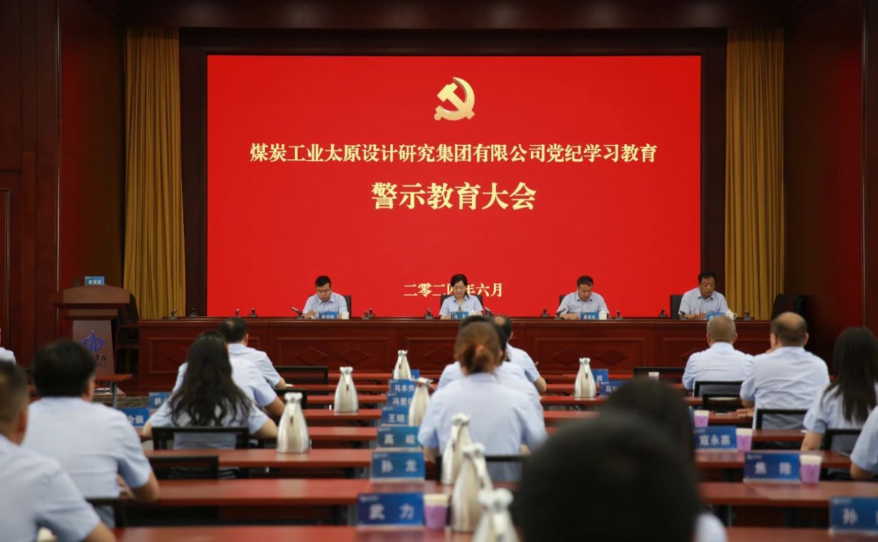 ɽ����Ͷú��Ժ�����ٿ�����ѧϰ������ʾ�������