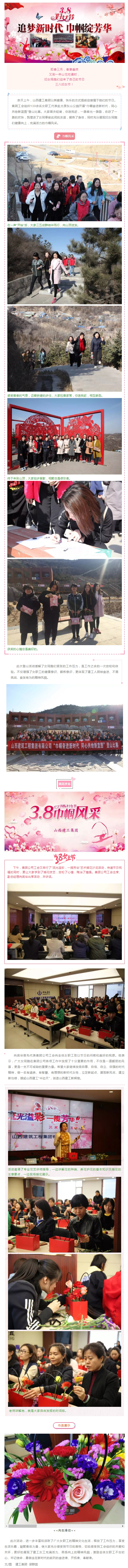 ������ʱ�������ǲ���(�й���)�ٷ���վ