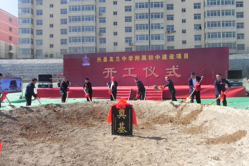 ɽ����Ͷһ����������������ѧ��������������ʱ��Ŀ����