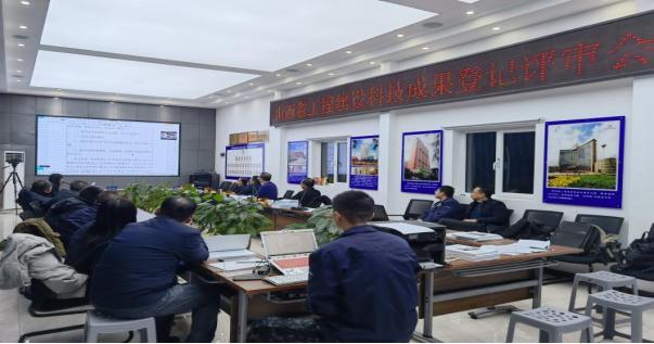 ɽ����Ͷ�Ľ���������Ƽ�Ч��ͨ��ɽ��ʡס�����Ƽ�Ч������