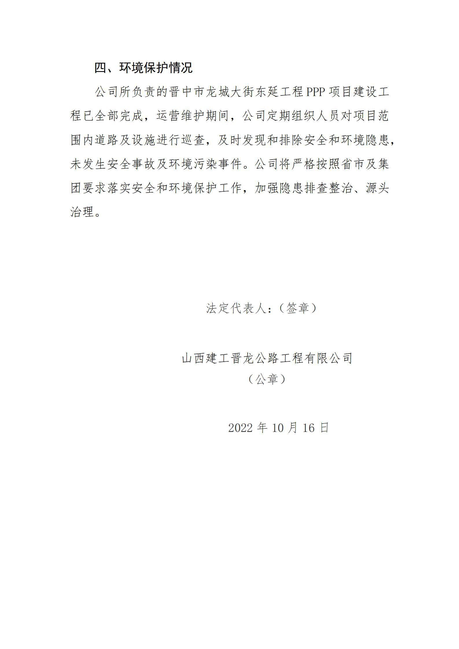 ������ʱ�������ǲ���(�й���)�ٷ���վ