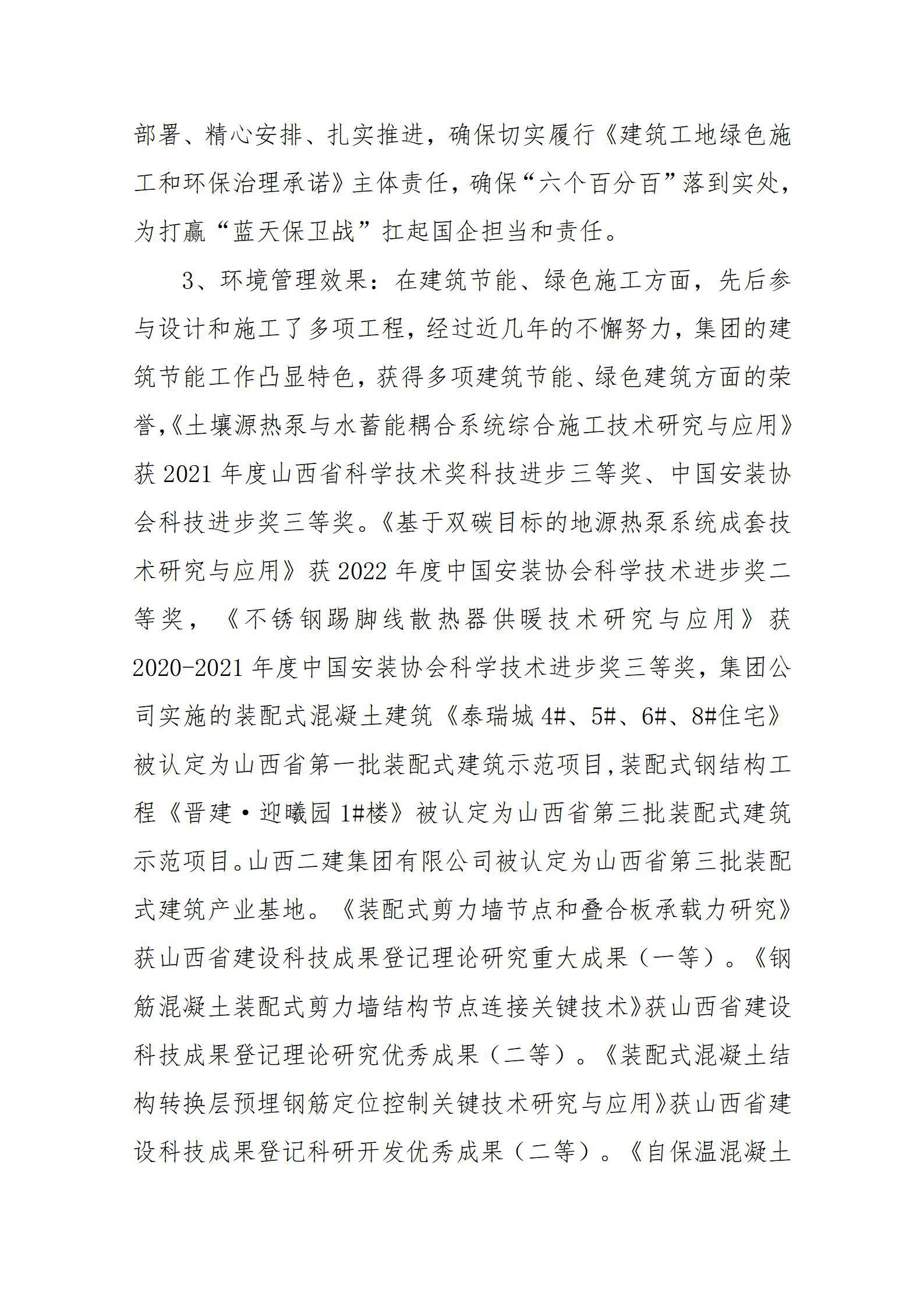 ������ʱ�������ǲ���(�й���)�ٷ���վ