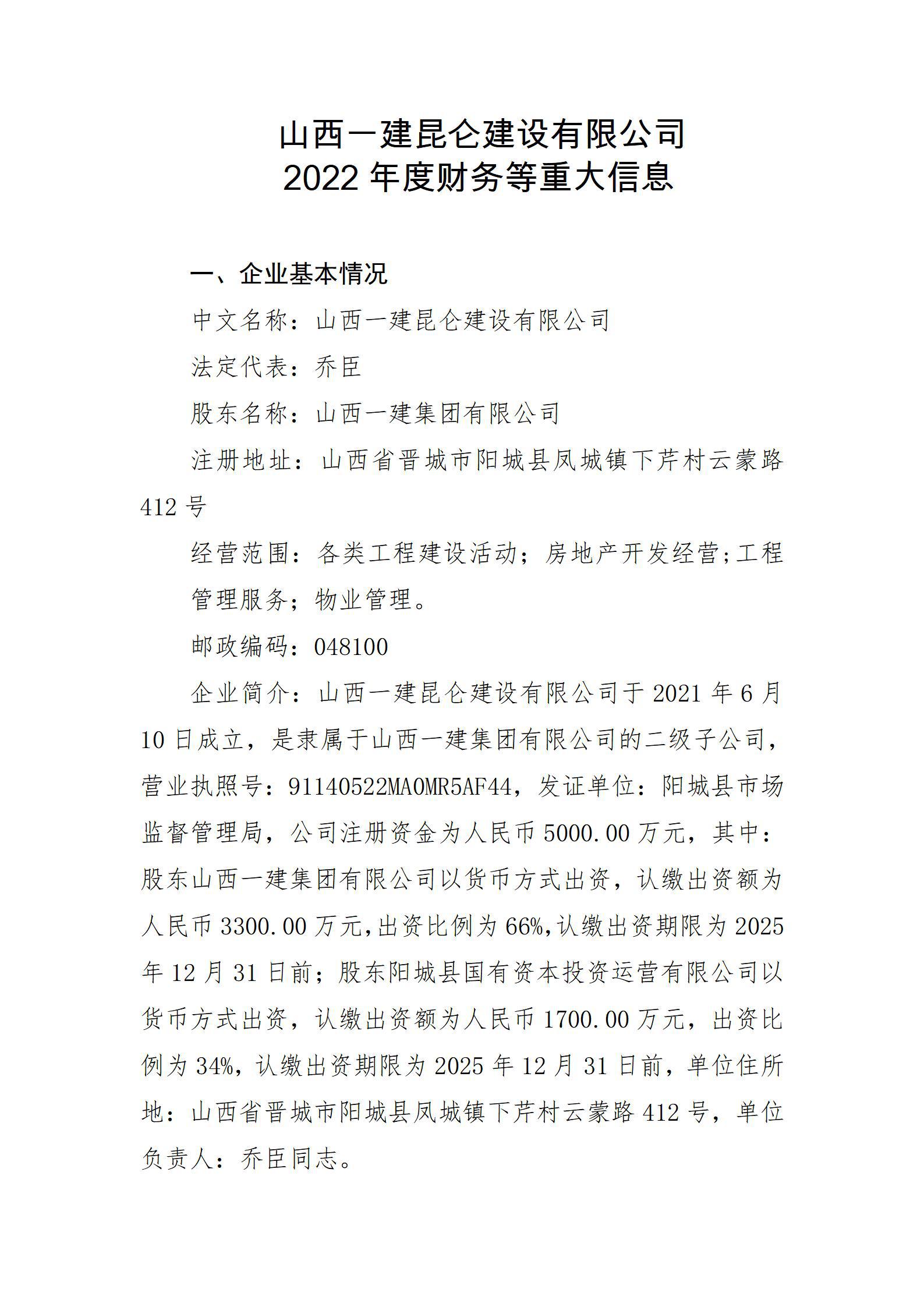 ������ʱ�������ǲ���(�й���)�ٷ���վ