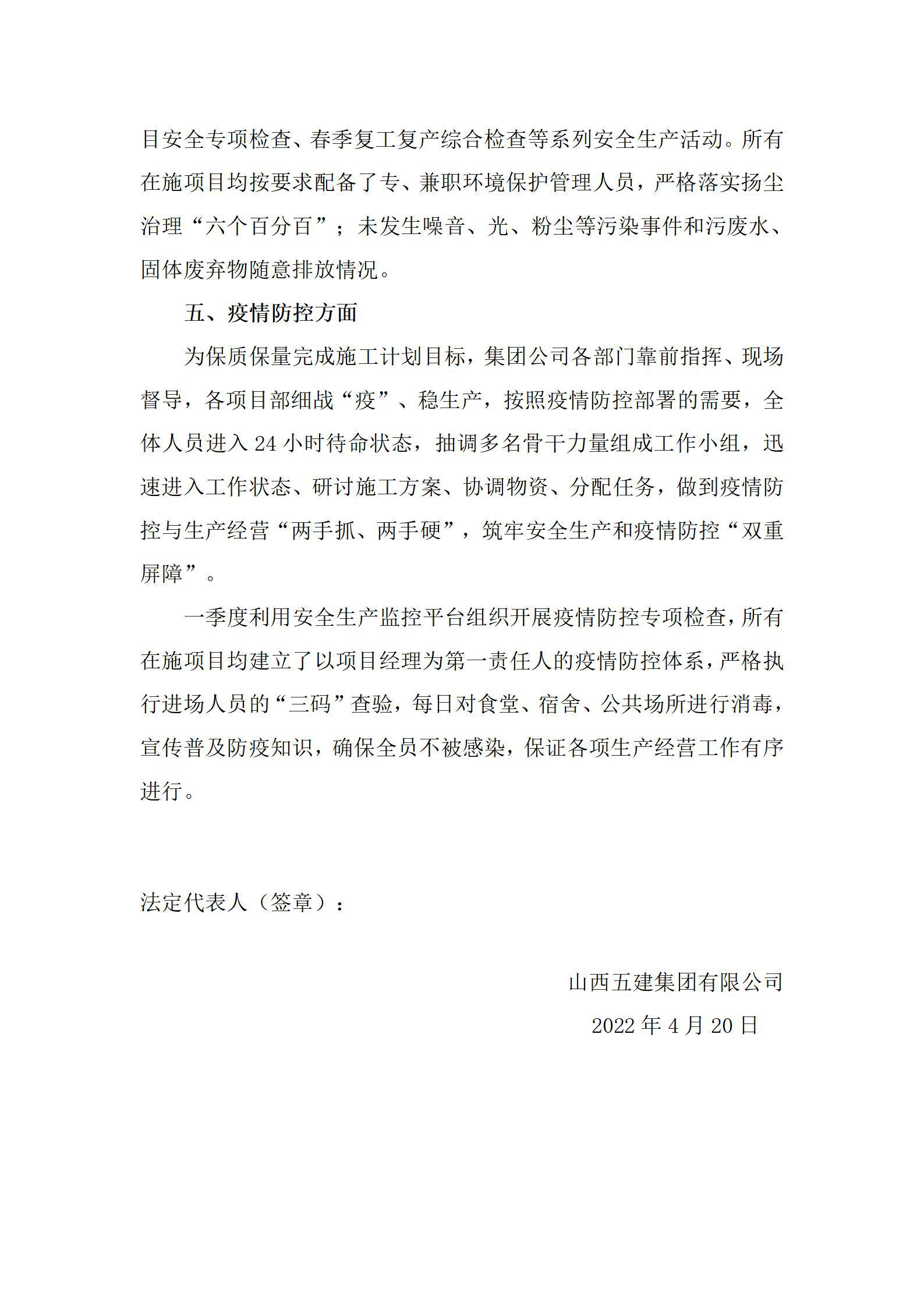 ������ʱ�������ǲ���(�й���)�ٷ���վ