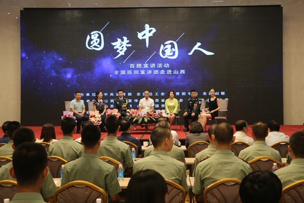 ������ʱ�������ǲ���(�й���)�ٷ���վ