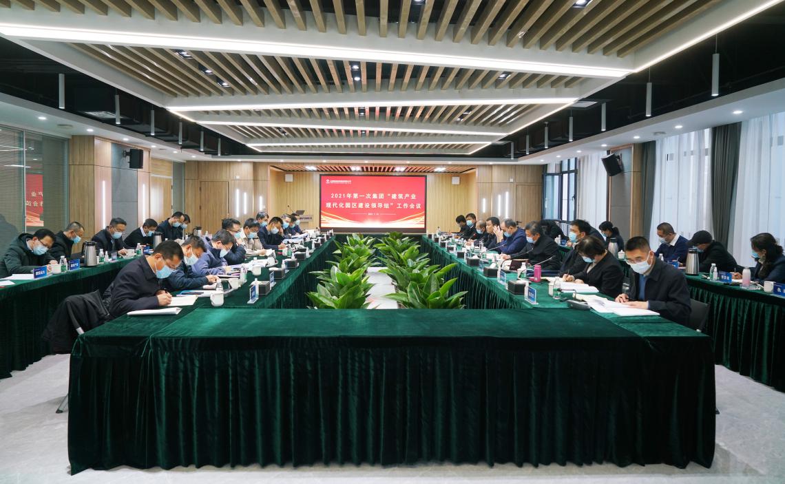 ɽ����Ͷ�ٿ�2021���1��԰��������ʱ��������ۻ�