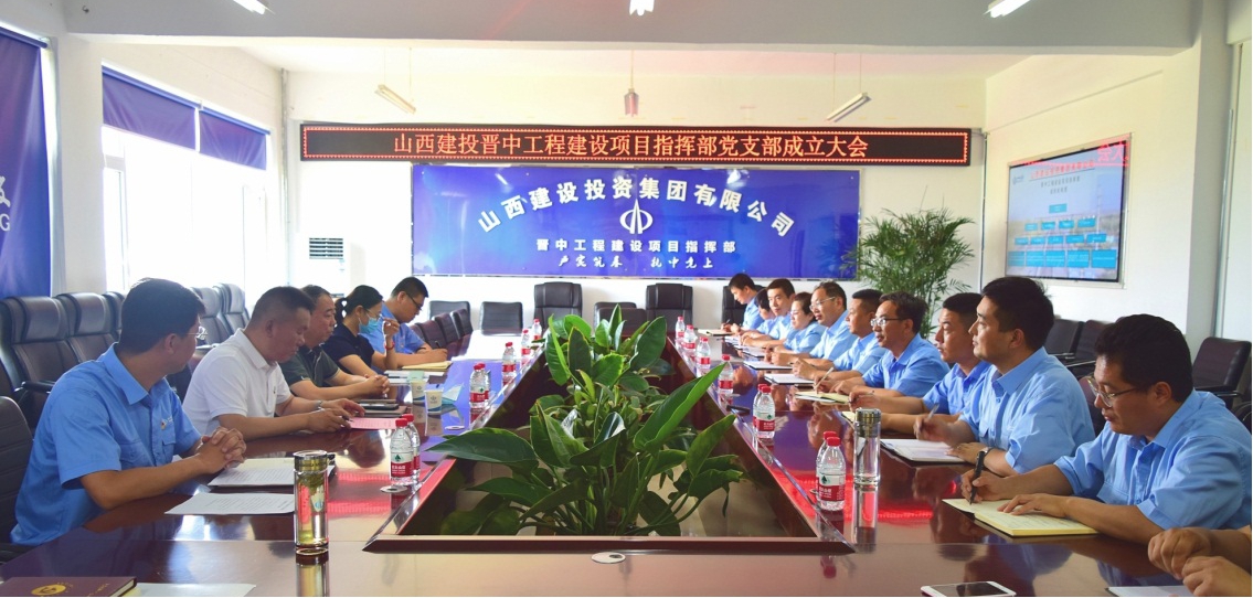 ɽ����Ͷ����ָ�Ӳ��ٿ���֧��������